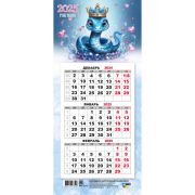 Календарь на магните мини-трио 2025 108х245мм 8574 «Символ года змея»