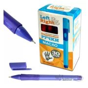 Ручка на масл. основе JO-036-R синяя 0,7мм