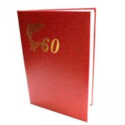 Папка адресная «60 лет» 14А060 красная с вкладышем