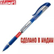Ручка шариковая LUXOR Style 1792 синяя, игольчатый пишущий узел 0,7мм, толщина линии письма 0,5мм, долгопишущая,  длина пишущей линии 2000м