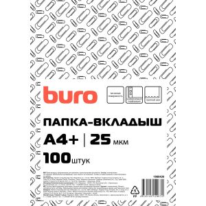Папка-файл А4+ 25мкр «Buro» тисненые (упак.:100шт)