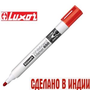 Маркер для досок красный LUXOR 3303 650 спирт. основа, 1-3мм, пулевидн