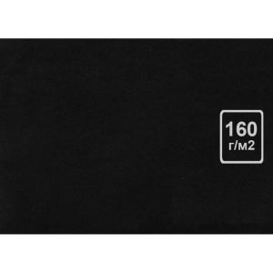 Бумага А3 160г БТ-0984 офсетная черная