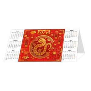Календарь-домик 2025 186х93 063.262 «Символ года Змея»