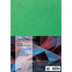 Обложка для переплета А4 250 (230)г/м2 картон с тиснением 'кожа' т-зелен. «deVENTE. Delta» 4123504