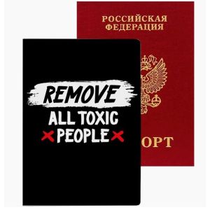 Обложка для паспорта «deVENTE. Remove all toxic people» 1030118 иск.кожа