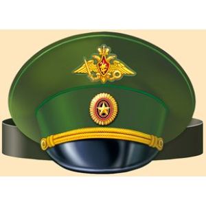 Фуражка 64,676,00 Сухопутные войска Картон