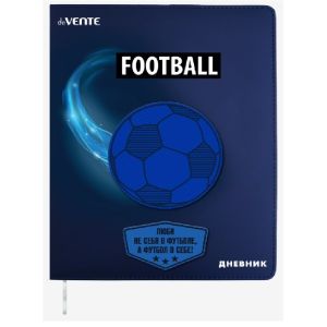 Дневник универс. 'deVENTE. Football' 2021225 тв. обл. иск. кожа