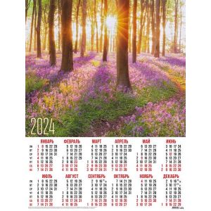 Календарь А2 2024г. Природа 31028 Цветущий лес