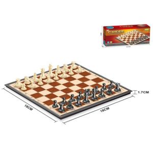 Шахматы магнитные 18*18 в кор 48138
