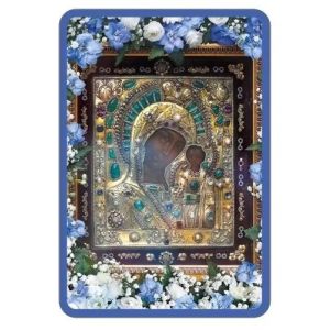 Календарики карманные 2025 063.286 «Казанская икона Божией Матери»