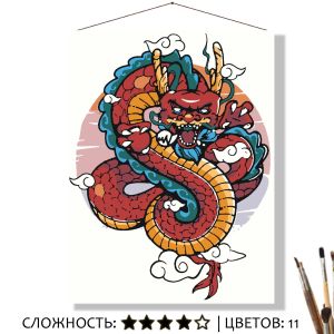 Картина по номерам 30*40 «Китайский дракон»  КН3040061