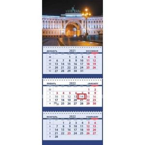Календарь «ТРИО СТАНДАРТ» на 2024 год Вечерняя панорама Санкт-Петербурга