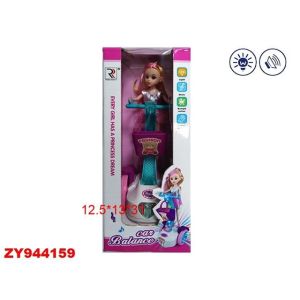 Кукла с аксессуарами, на батарейках, в коробке 944159