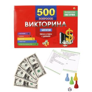 Викторина 500 вопросов Богатей ИН-4926