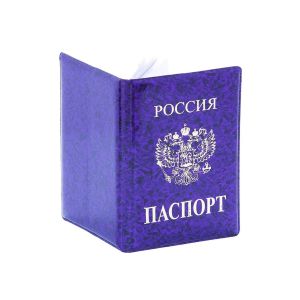 Обложка для паспорта Глянец Фиолетовый тисн. золото 02-213