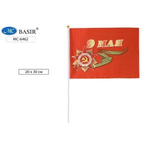 Флаг «9 мая»20*30см на пластик.трубочке МС-6462