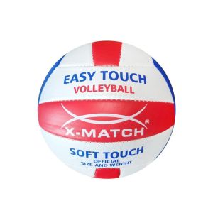 Мяч волейбольный 57098 X-Match, 260-280 г., 2,0 мм., PVC