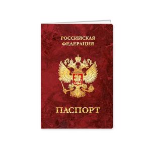 Обложка для паспорта 7944 государственная символика