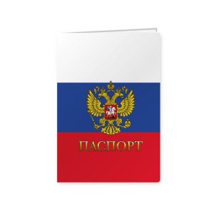 Обложка для паспорта 7949 Государственная символика