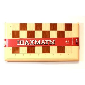 Игра настольная «Шахматы» (бол, беж) 03891