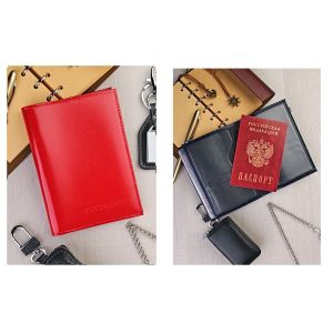 Обложка для автодокументов (кожа) + паспорт С-031 гладкая Красная