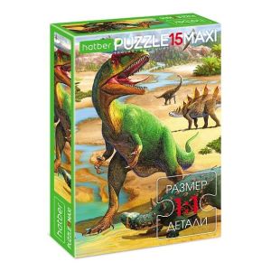 Пазлы 15эл. МАКСИ 15ПЗ4_26402 «Мир динозавров»