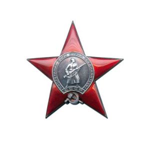 Наклейки ШН-8256 Орден Красной звезды