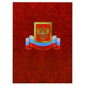 Папка адресная лам. без тиснения «Гроза» с гербом и флагом ПЛ4000-19