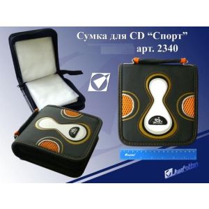 Сумочка для CD 2340 «Спорт» 40 дисков к/зам