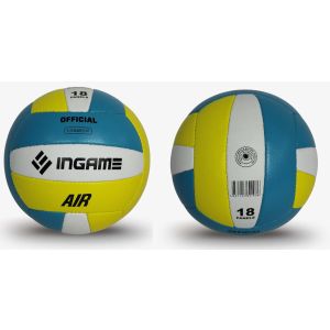 Мяч волейбольный INGAME AIR желто-голубой