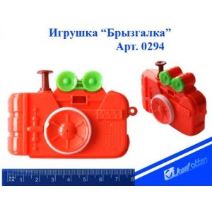 Водный пистолет «Брызгалка» 0294 Фотоаппарат