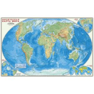 Карта Мир физическая М-б 1:25 млн. 124х80 настенная ЛАМ