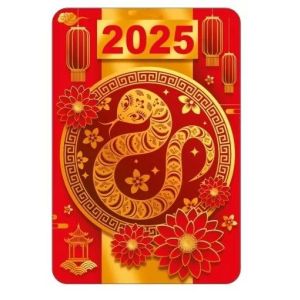 Календарики карманные 2025 063.282 «Символ года»