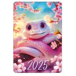 Календарики карманные 2025 63.113 Символ года