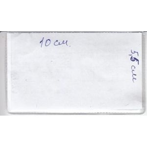 Обложка для проездного билета ПВХ-прозр., двухстор. 0,28мм/0,10мм
