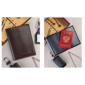 Обложка для автодокументов (кожа) + паспорт С-031 гладкая Коричневая