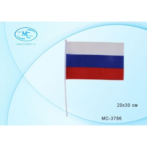 Флаг «Россия» 20*30 МС-3786 без подставки