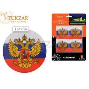 Светоотражающий набор наклеек Герб России 8шт TZ 15196