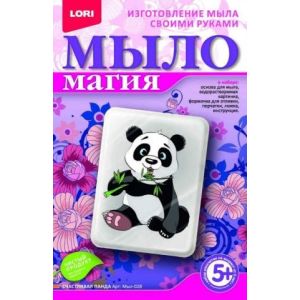 МылоМагия Мыл-028 «Счастливая панда»