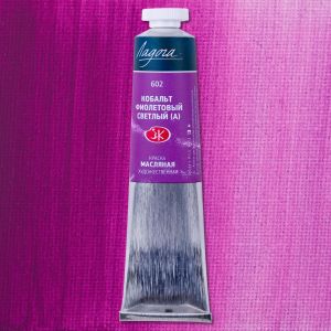 Краска масляная Кобальт фиолетовыйй светлый 46мл Ладога 1204602