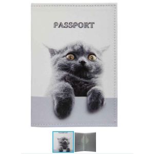Обложка для паспорта нат. кожа 1,2-085-0 «Зеньки»
