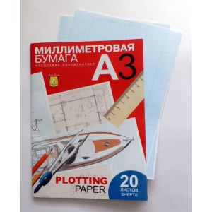 Бумага масштабно-координатная А3 20л. в папке ПМ/А3