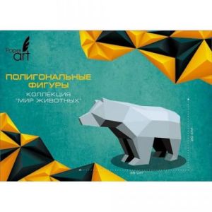 Оригами из картона ИПФ01 Paper Art. Медведь (с инструкцией)