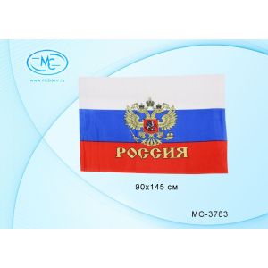Флаг «Россия» 90*145 с гербом МС-3783