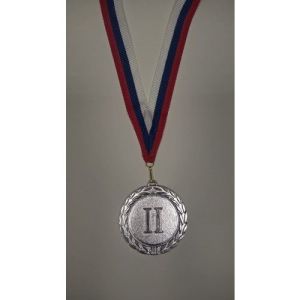 Медаль металлическая «2 место» 70мм на ленте 4127