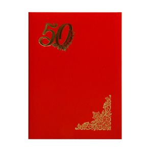 Папка адресная «50 лет» ПБ4009-201 бумвинил с поролоном красный