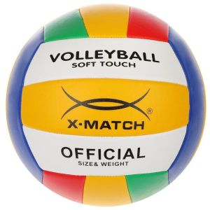 Мяч волейбольный X-Match 2,0 PVC 56458