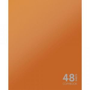 Тетрадь 48л. кл. ТК485186 Сияние цвета. Оранжевый