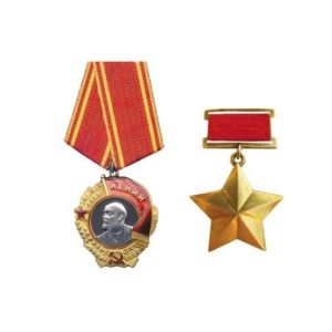 Наклейки ШН-8252 Орден Ленина и медаль «Золотая звезда» героя Сов.Союза